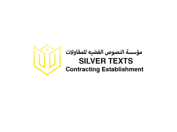 silver texts logo HORIZONTL blck silver texts logo HORIZONTL blck